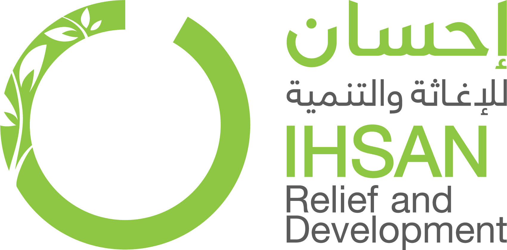 شريكنا IhsanRD Logo