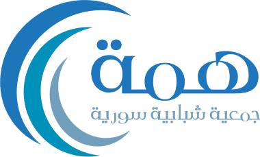 شريكنا Himma