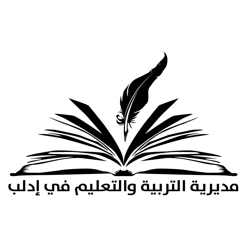 شريكنا Logo t