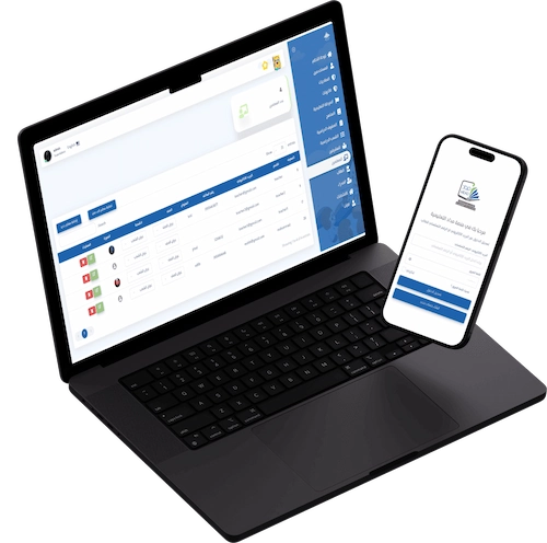 SCM System